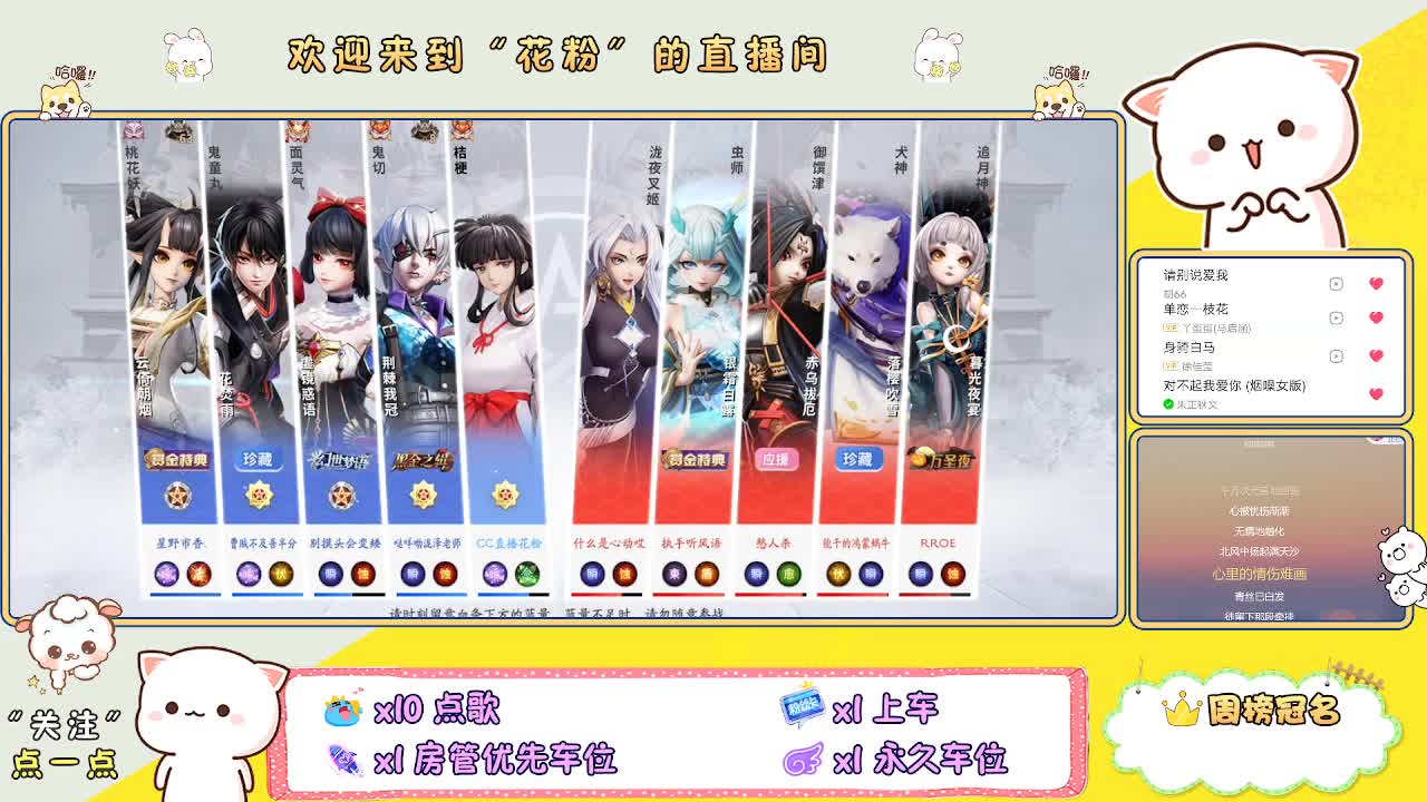 专治各种不开心