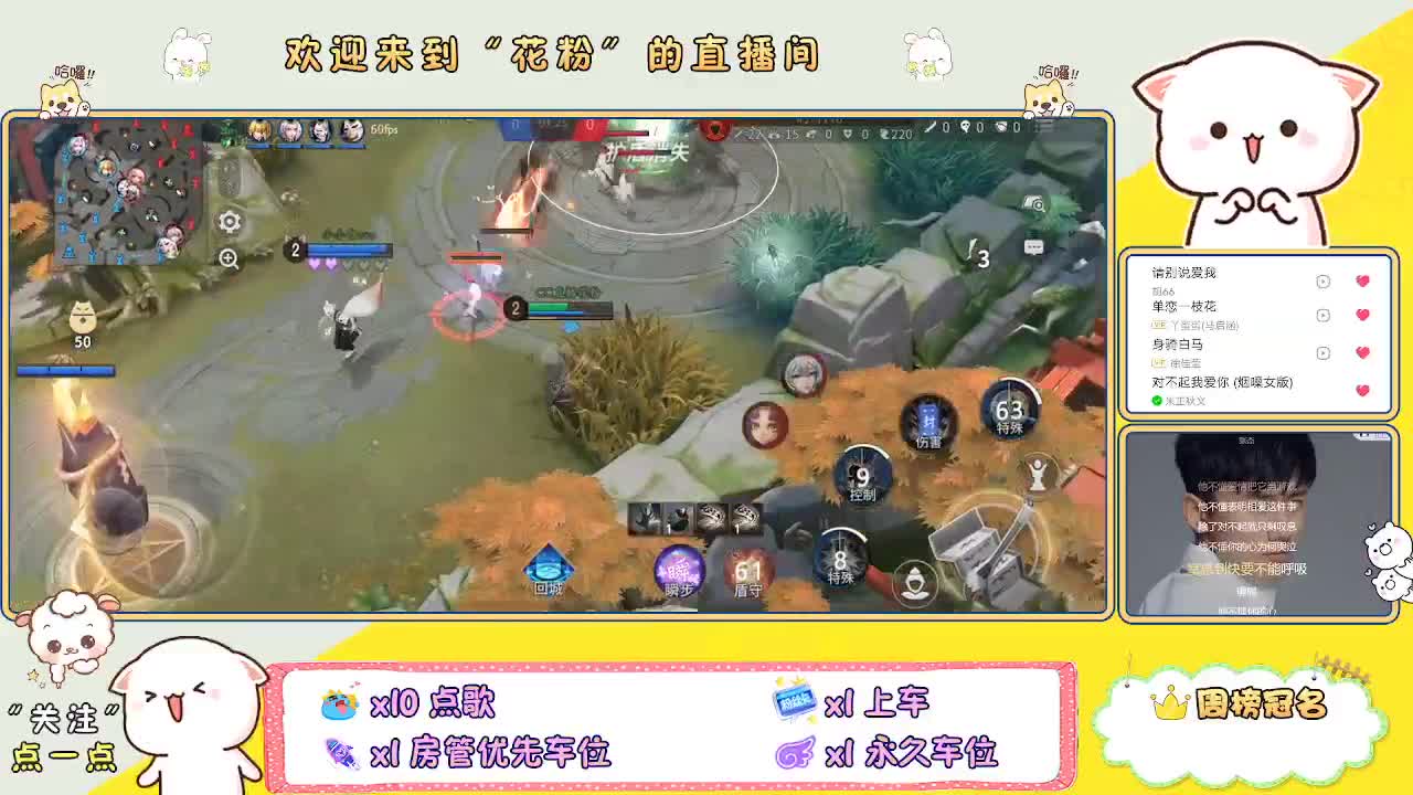 专治各种不开心