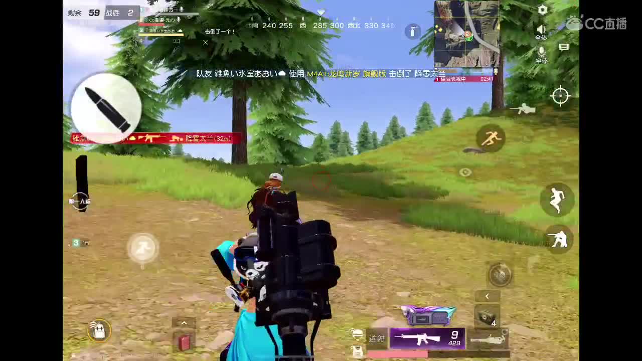 九月你好呀