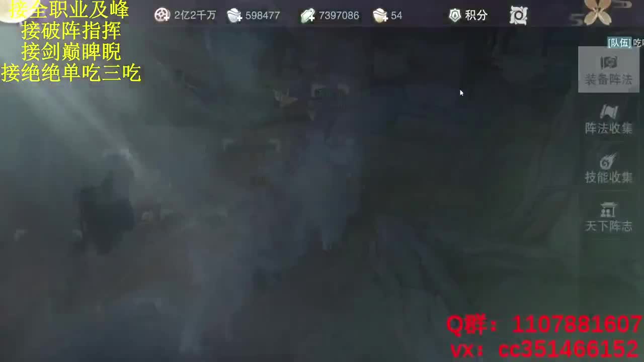 啊...这....