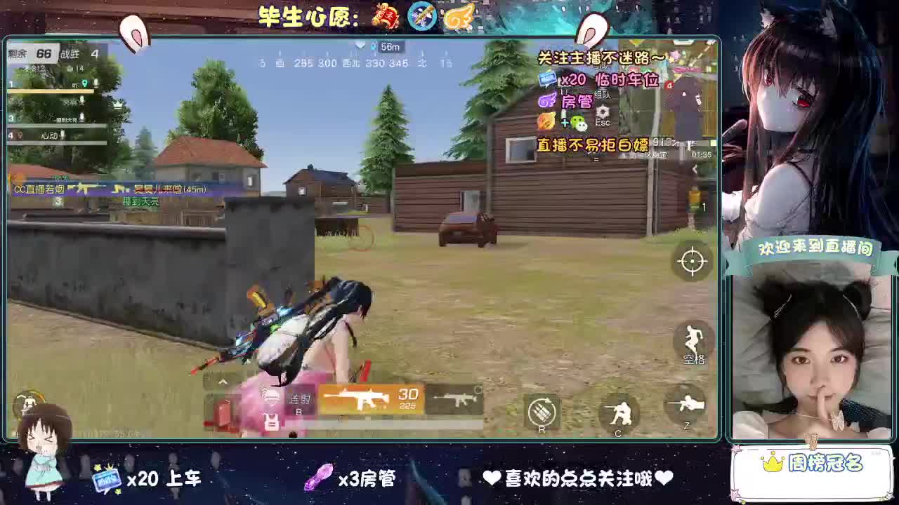 那个满嘴说喜欢你的人还在吗？