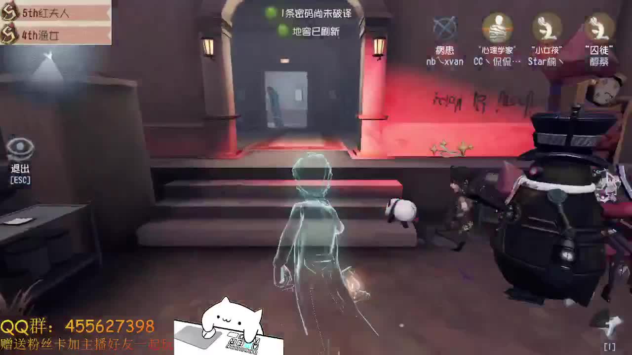 因为信任，所以简单 第1段