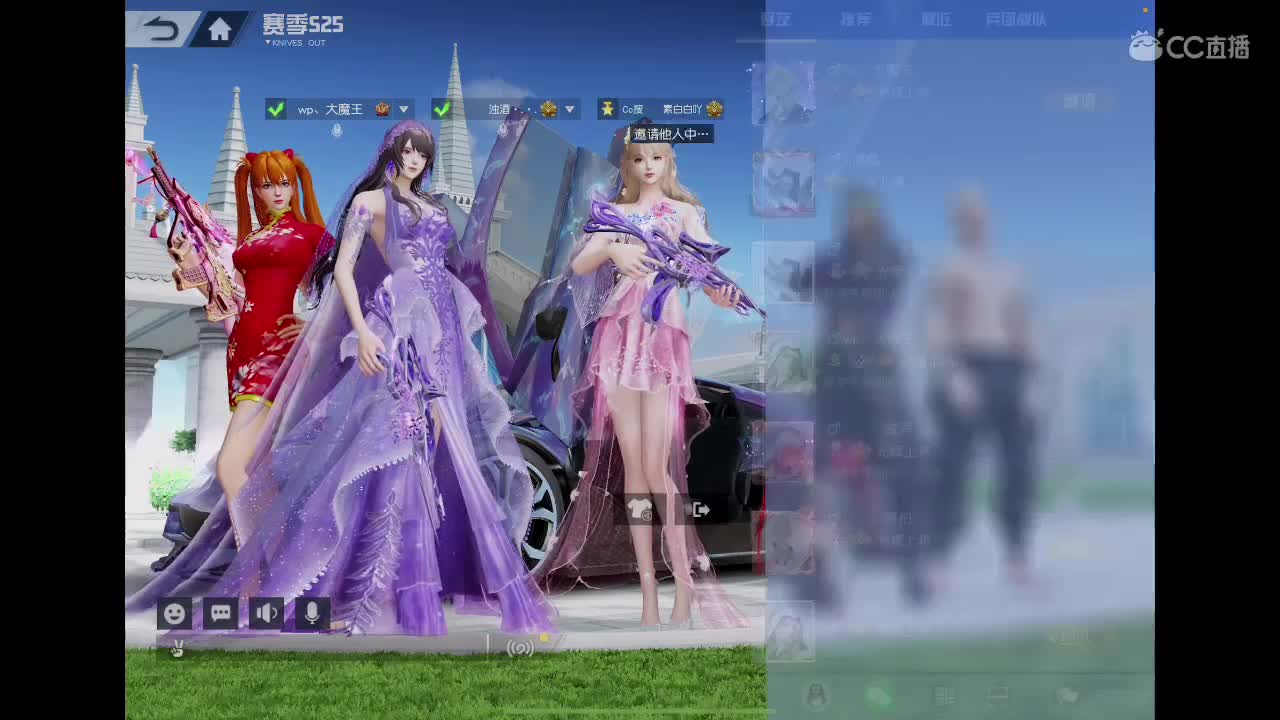 平淡生活里开心就好 第1段