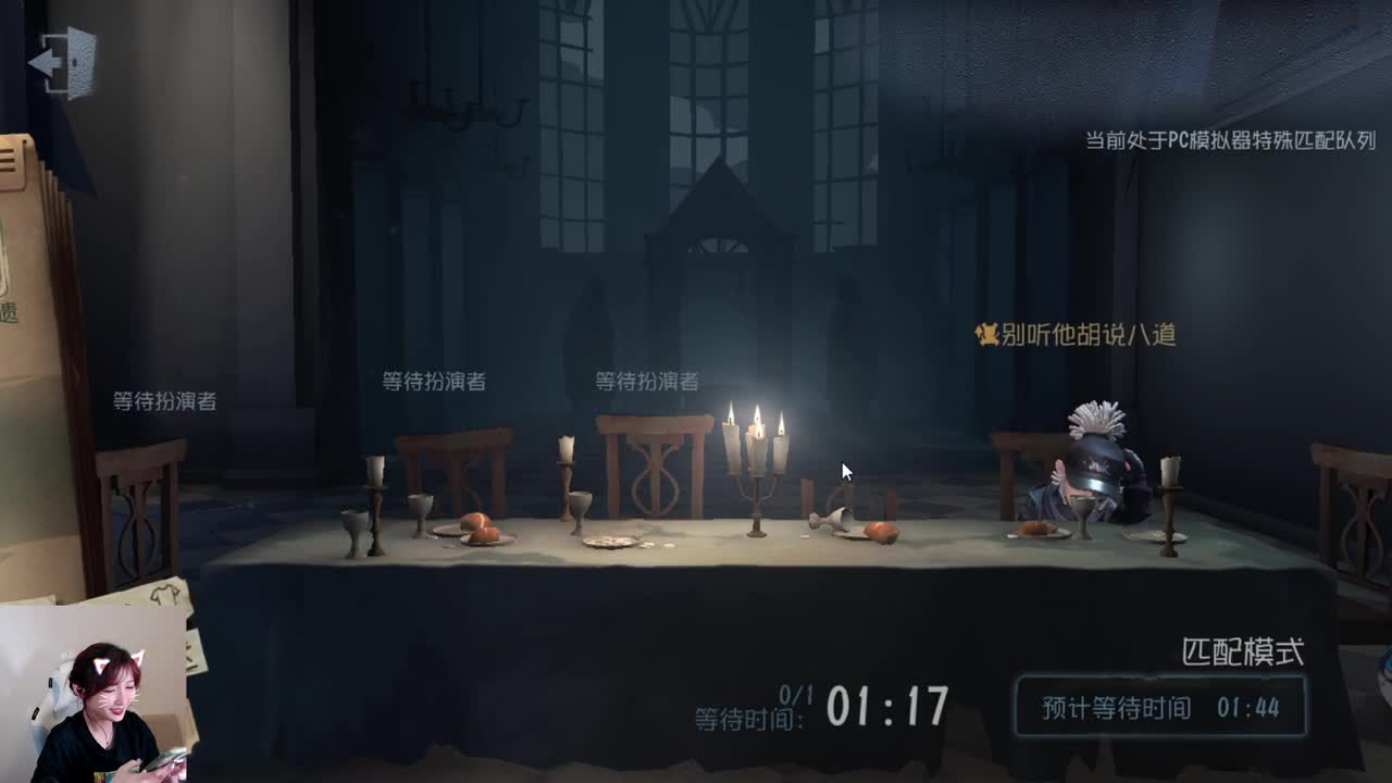 芜湖小潇潇来咯~