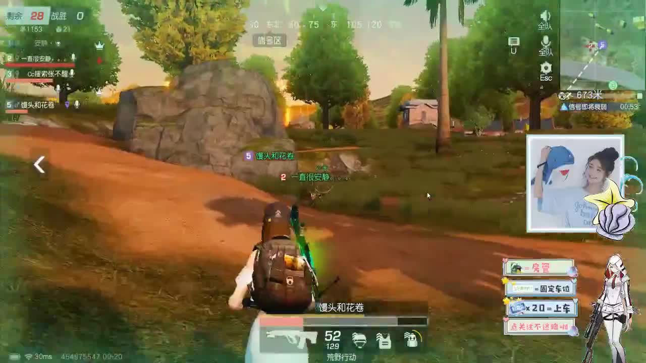 开心最重要     9.20 21.0