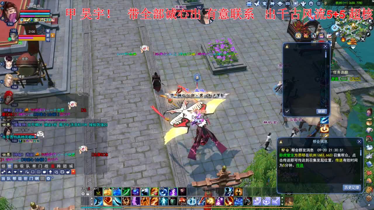 接各种资源！！！ 第1段