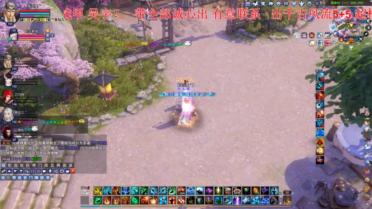 接各种资源！！！ 第2段