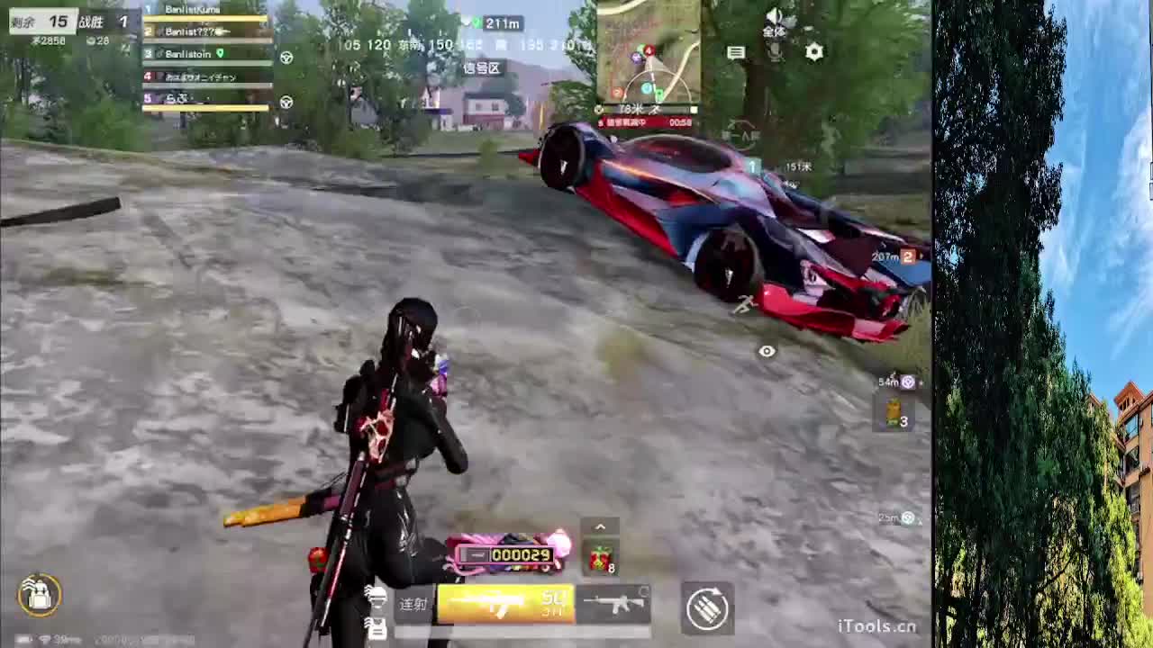 7 第2段