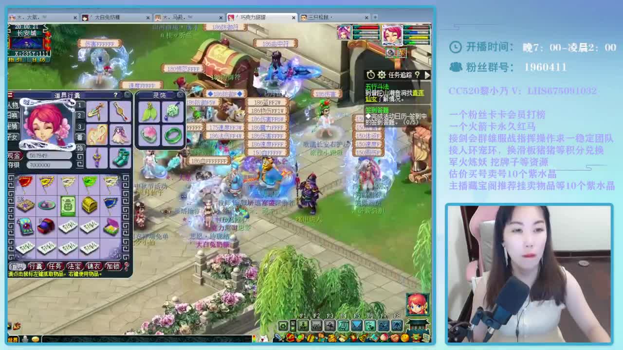 乃姐~接各类75PK指挥操作手 第1段