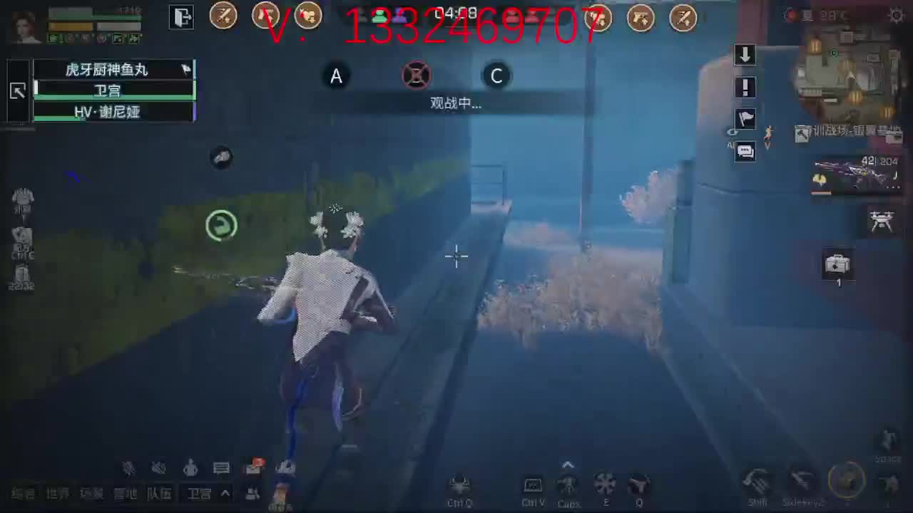 特训 第1段