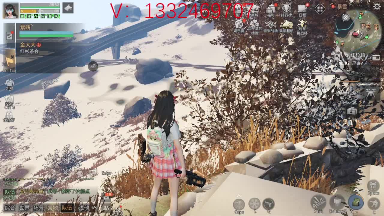 特训 第2段