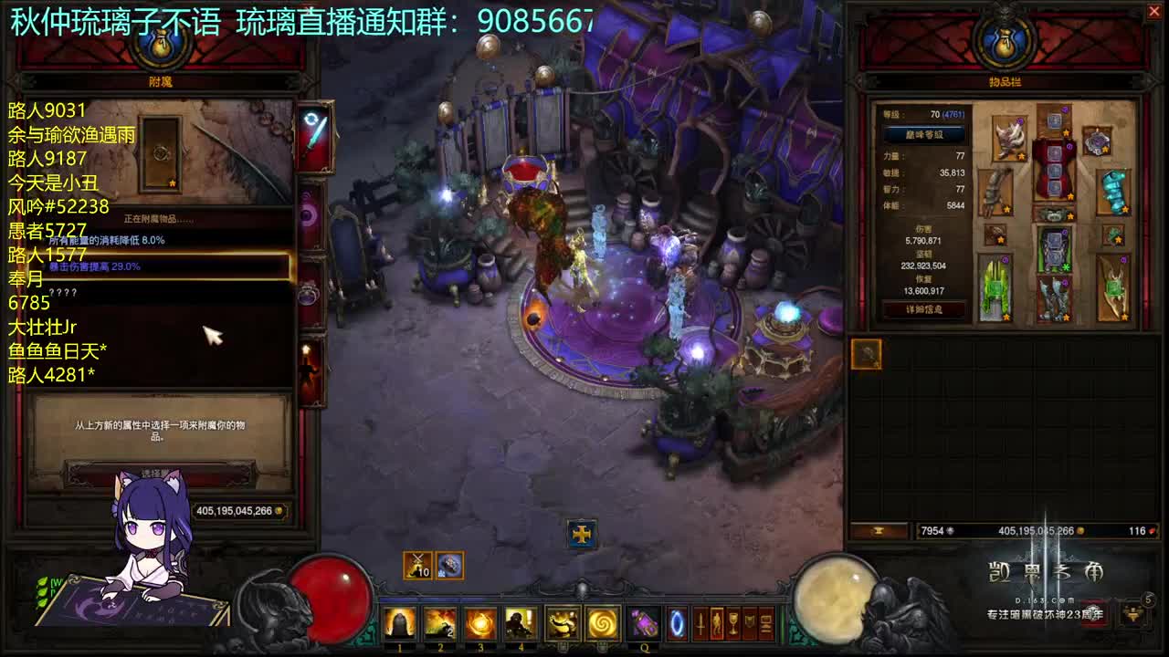 还债和测试 第2段