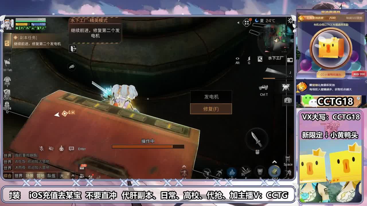 因为信任，所以简单