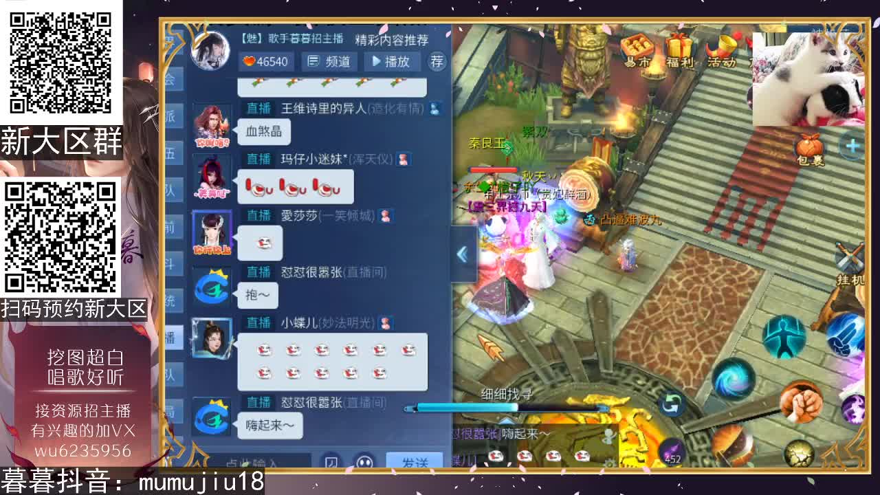 资源超白，声音好听~ 第2段