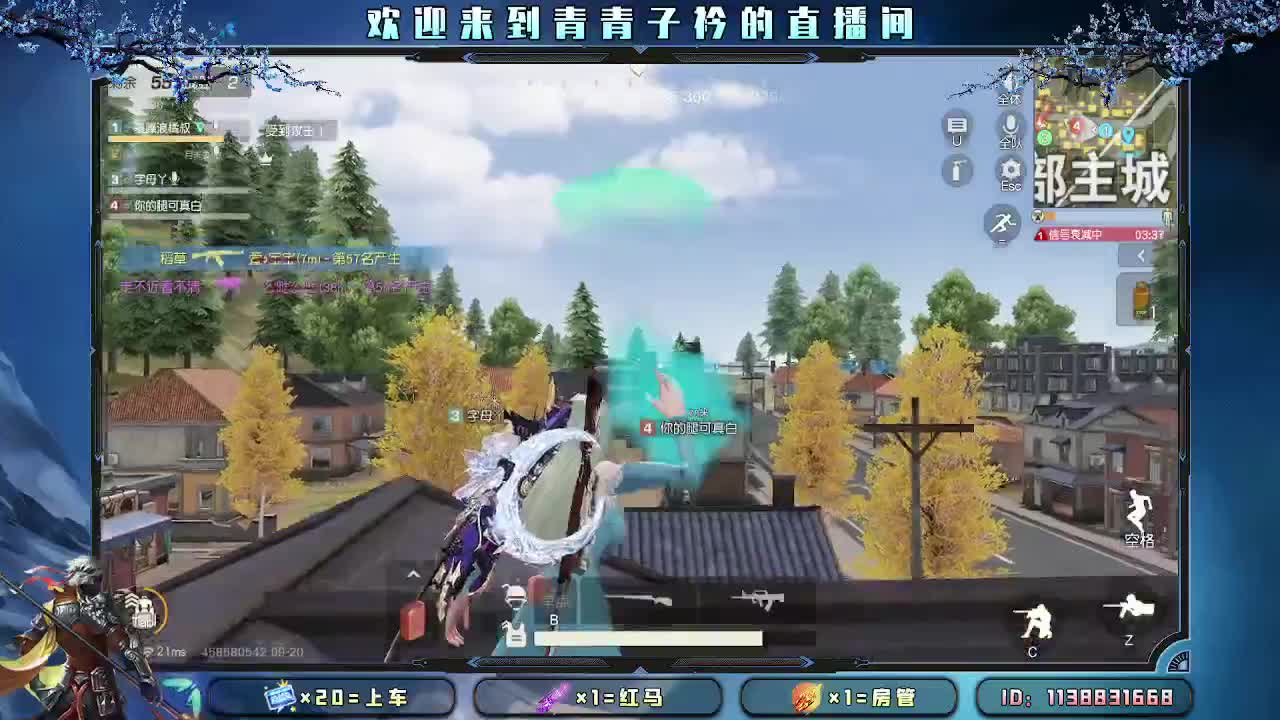 在乎你的人 最温暖。 第1段