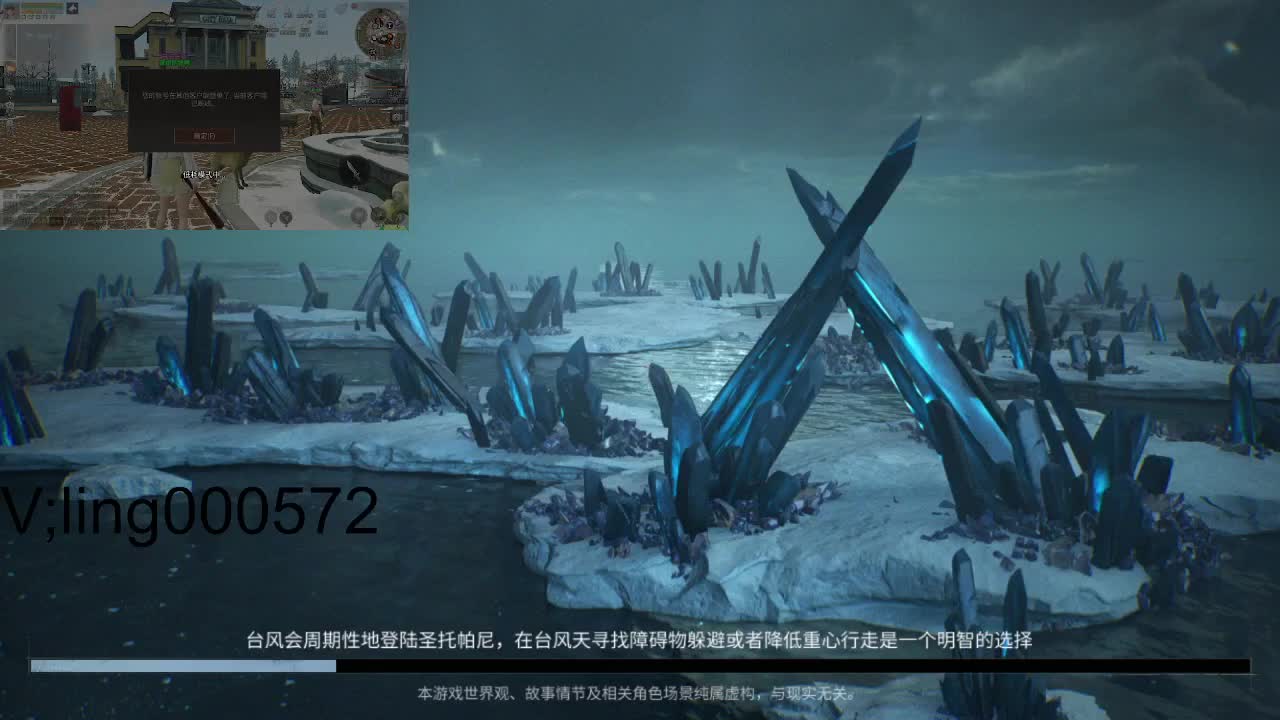 绿洲。一笑收人