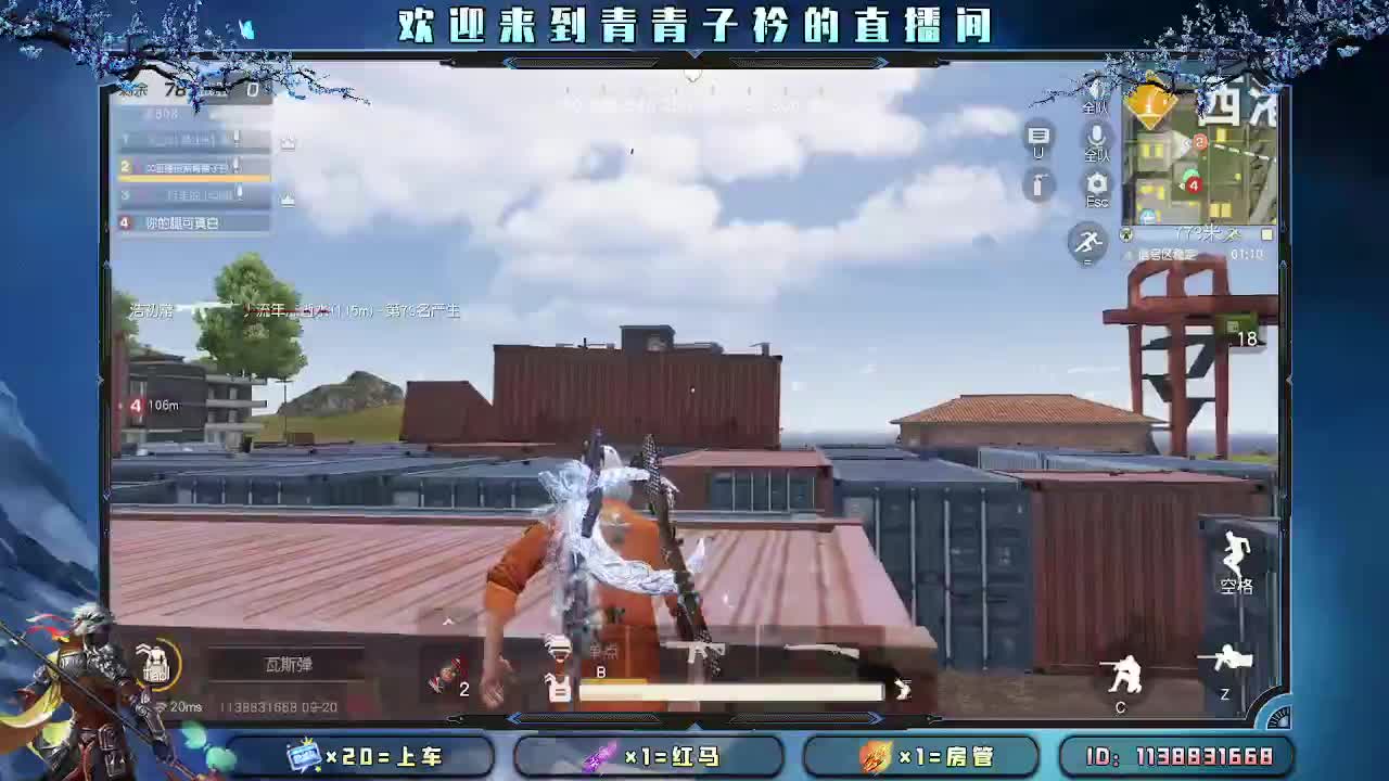 在乎你的人 最温暖。 第2段