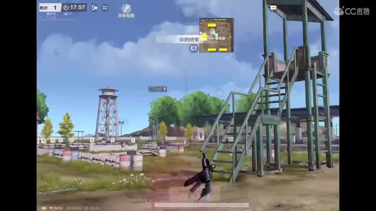 独来独往 第1段