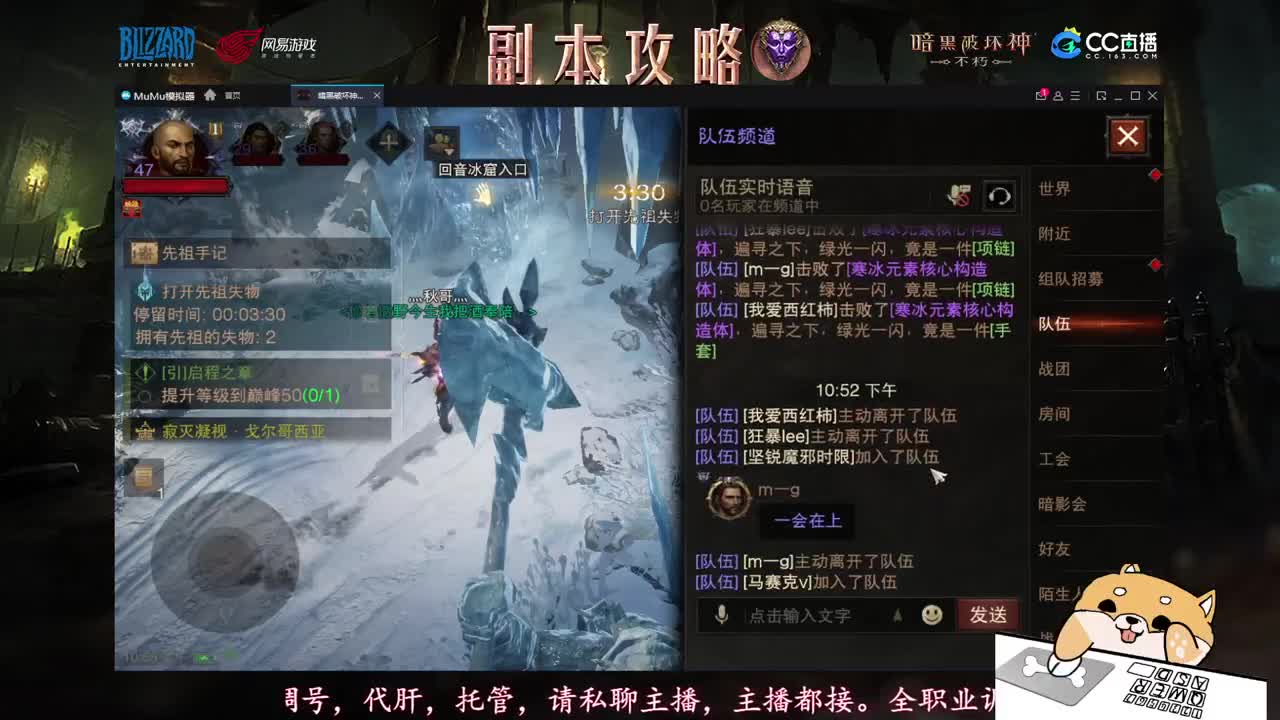 新手导师，不懂就问