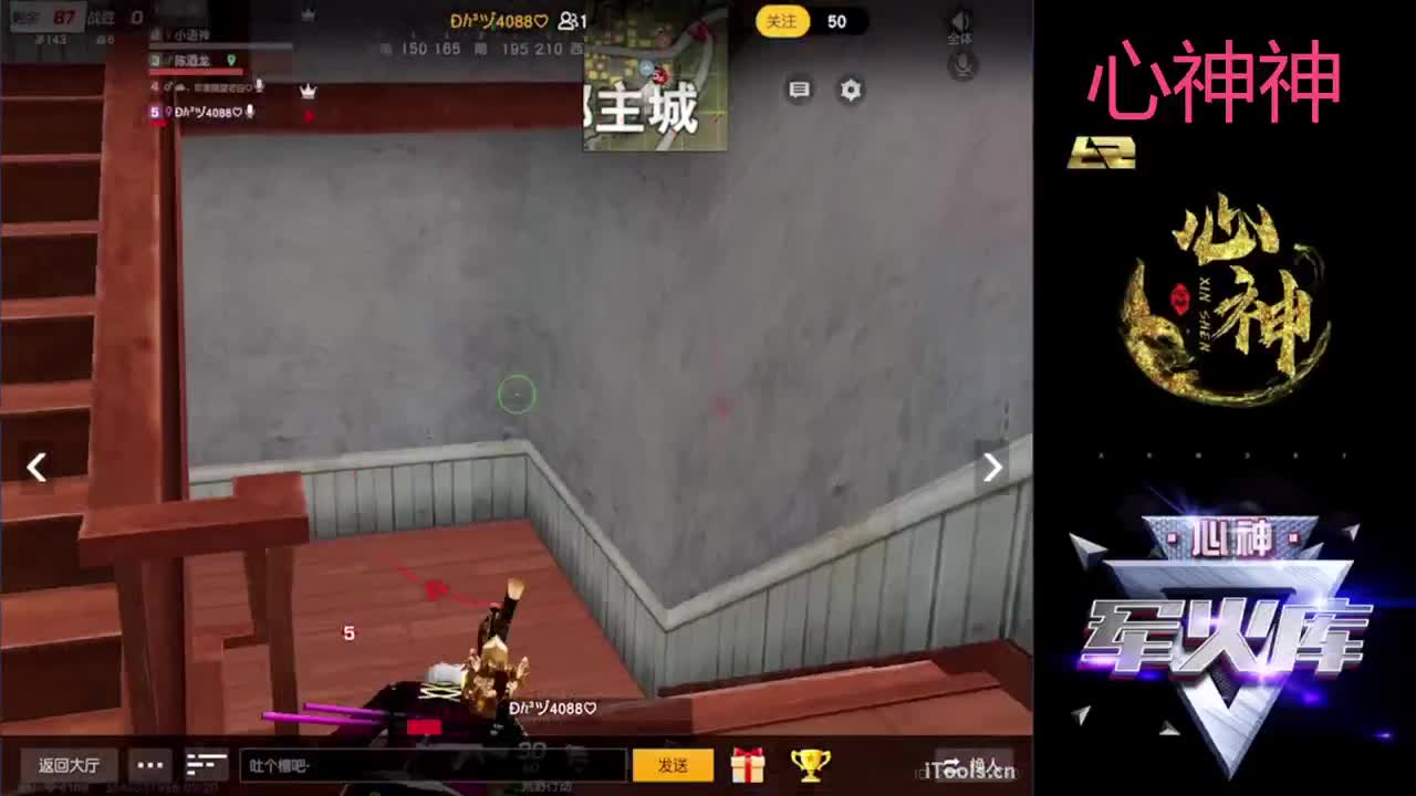 生活不易 小猪叹气 第1段