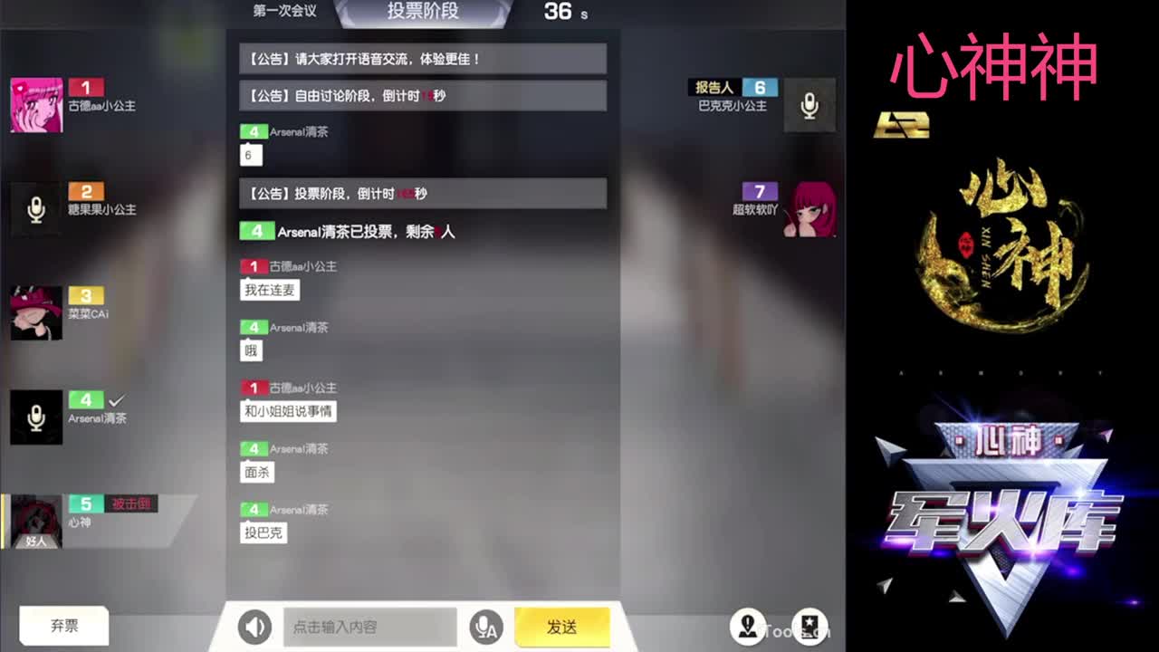 生活不易 小猪叹气 第2段