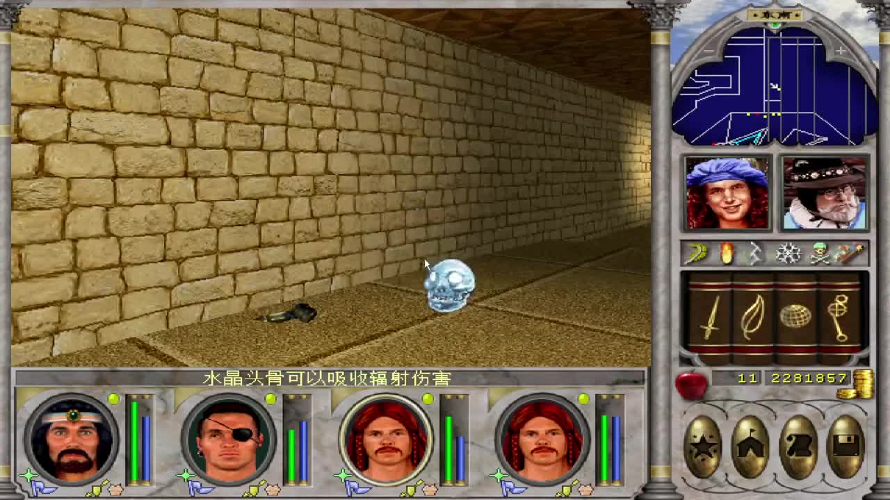 【肯尼】老人 开炮！ 第1段