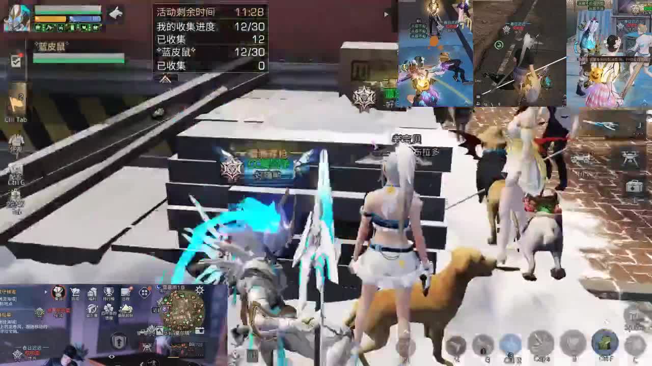专治各种不开心 第1段