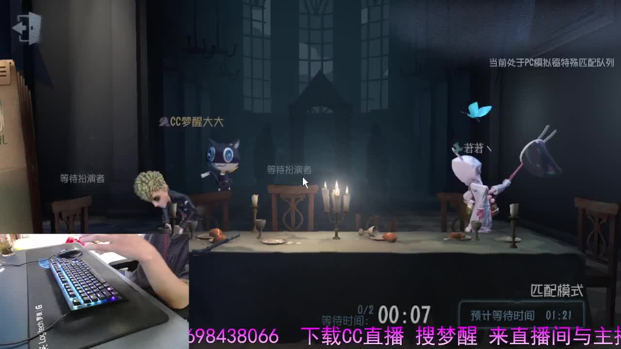 一梦一醒一世缘.. 第1段