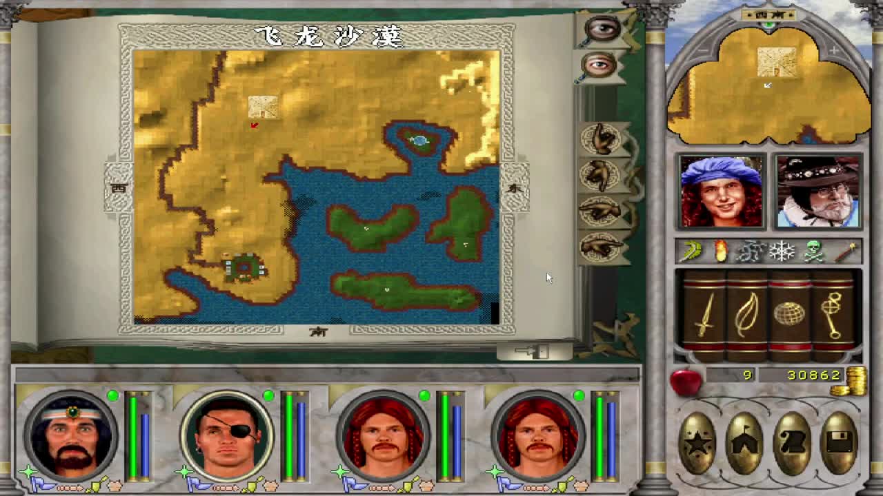 【肯尼】老人 开炮！ 第2段