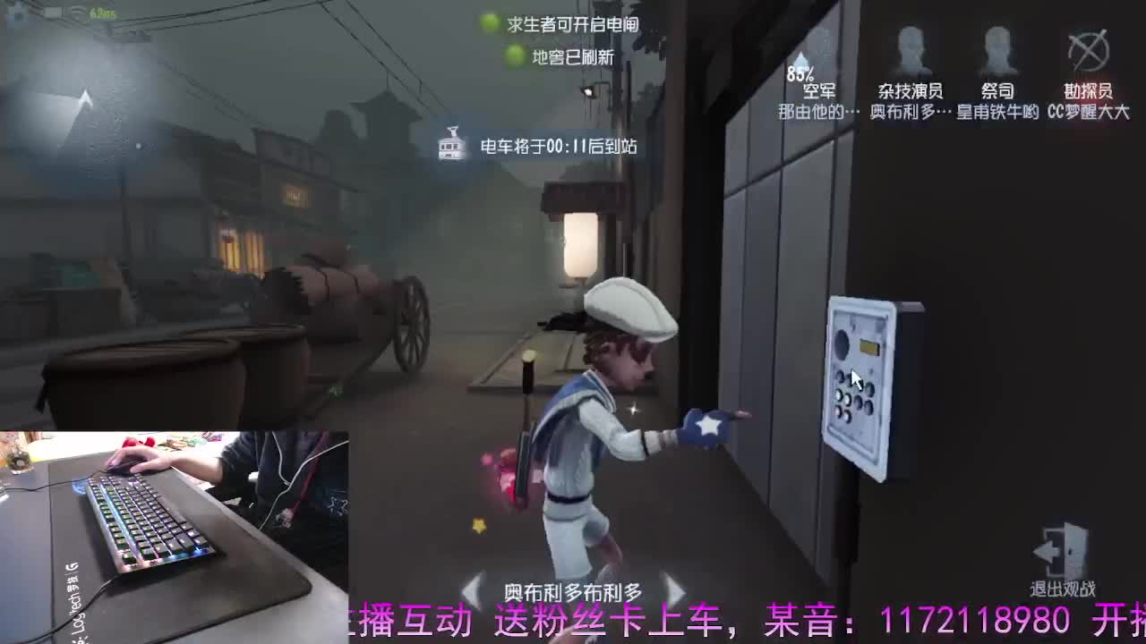 一梦一醒一世缘.. 第2段