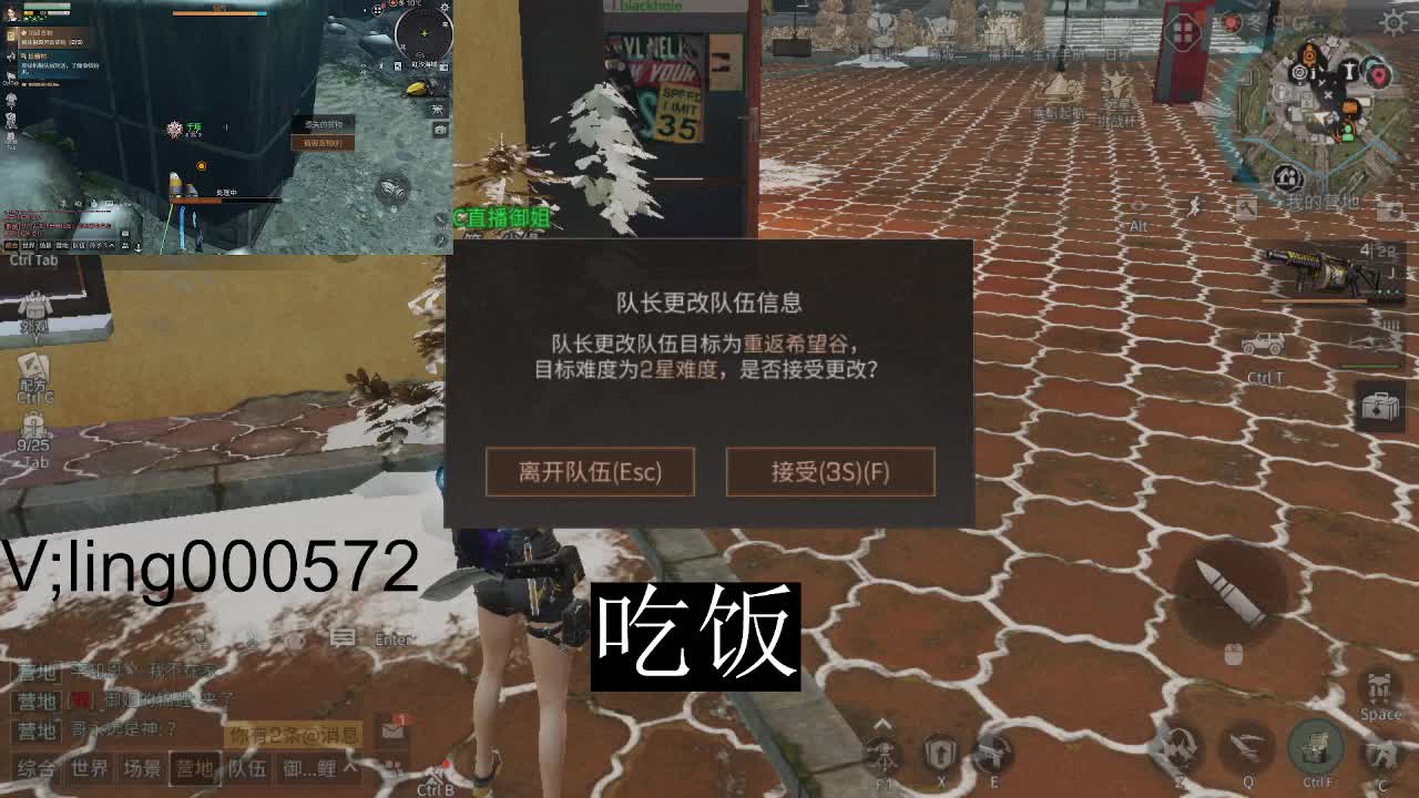 绿洲。一笑收人