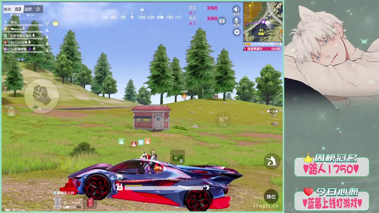 不黑不嘿嘿-.♥