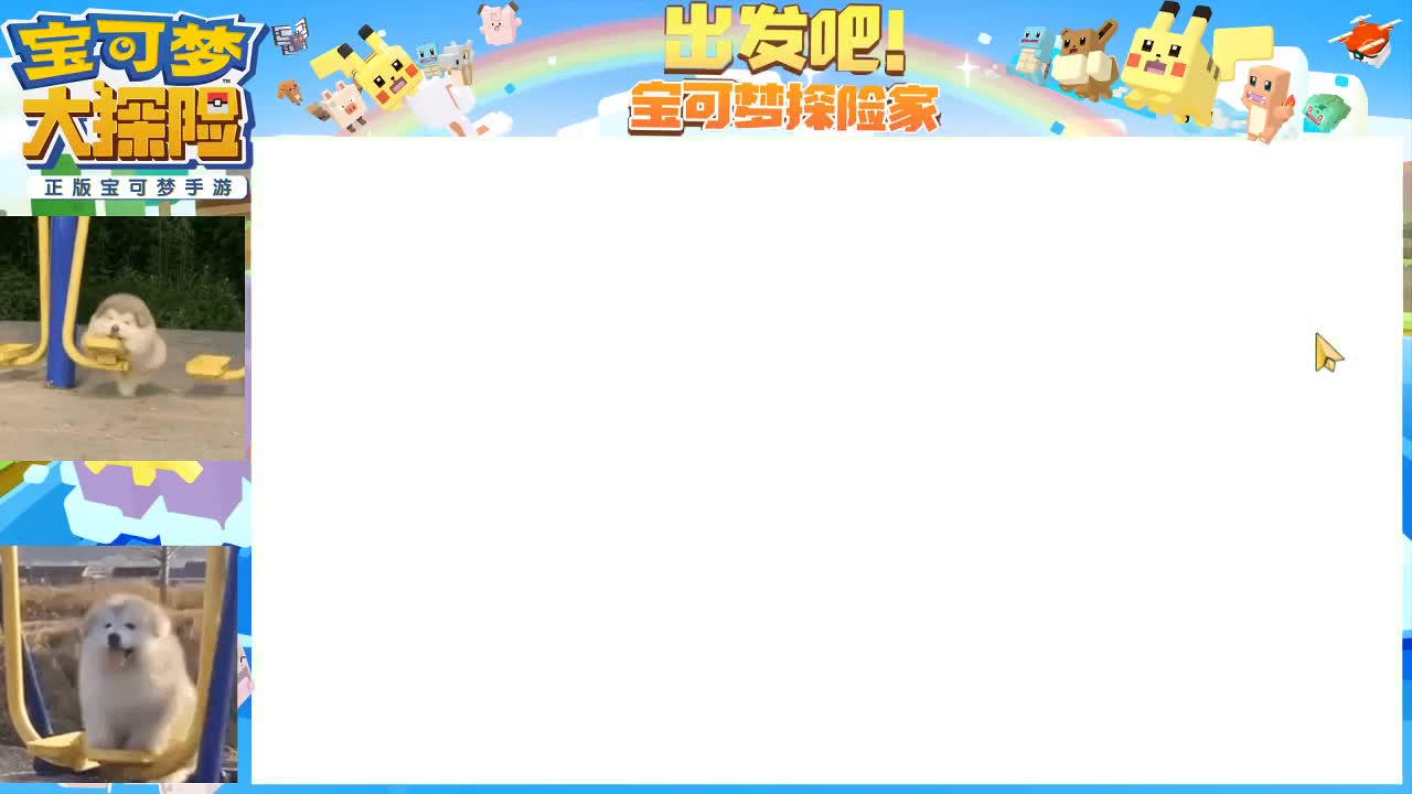 感觉全身无力，身体被掏空 第1段