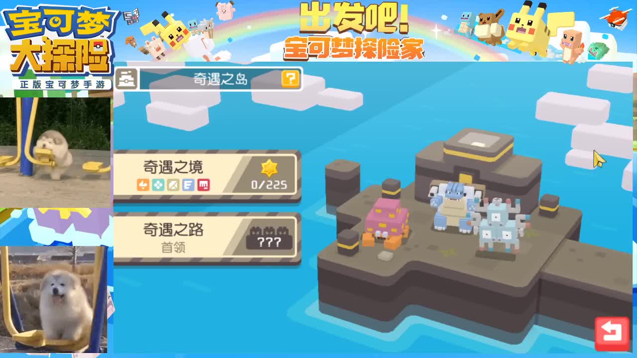 感觉全身无力，身体被掏空 第2段