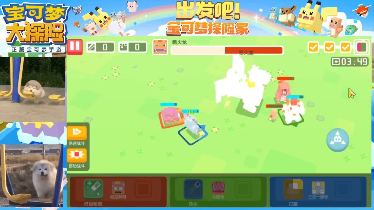 感觉全身无力，身体被掏空