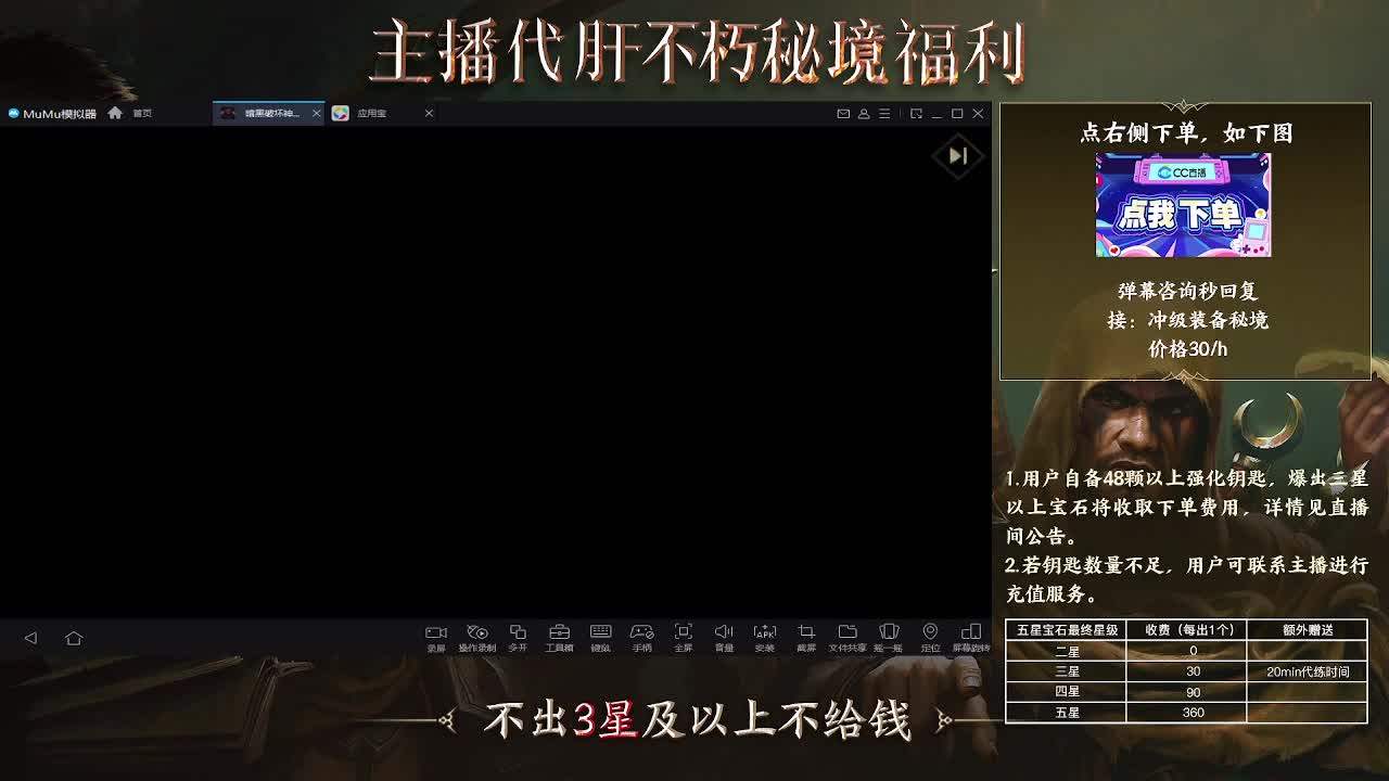 啦啦啦