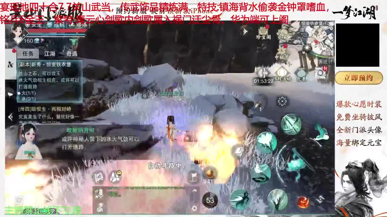 快乐每一天 第1段