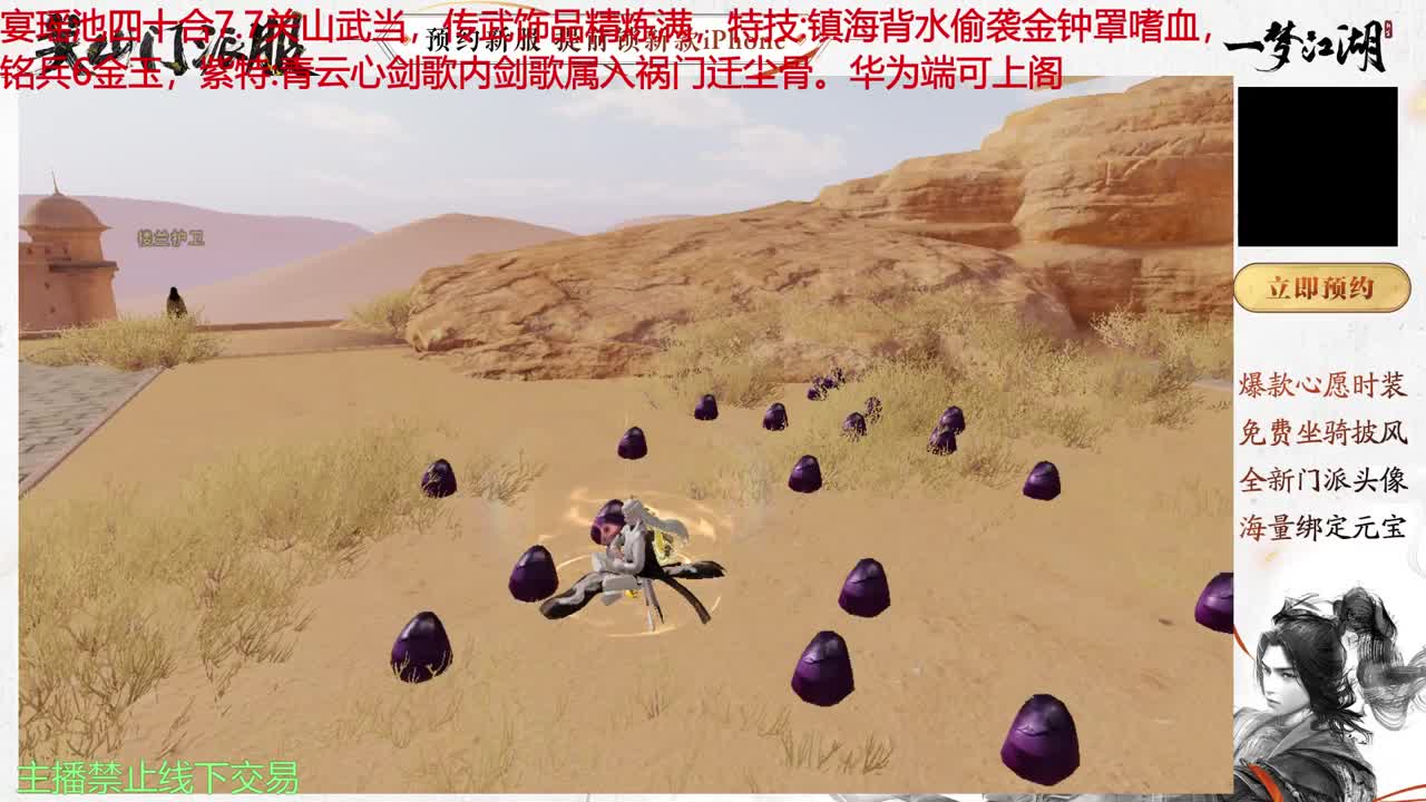 快乐每一天 第2段