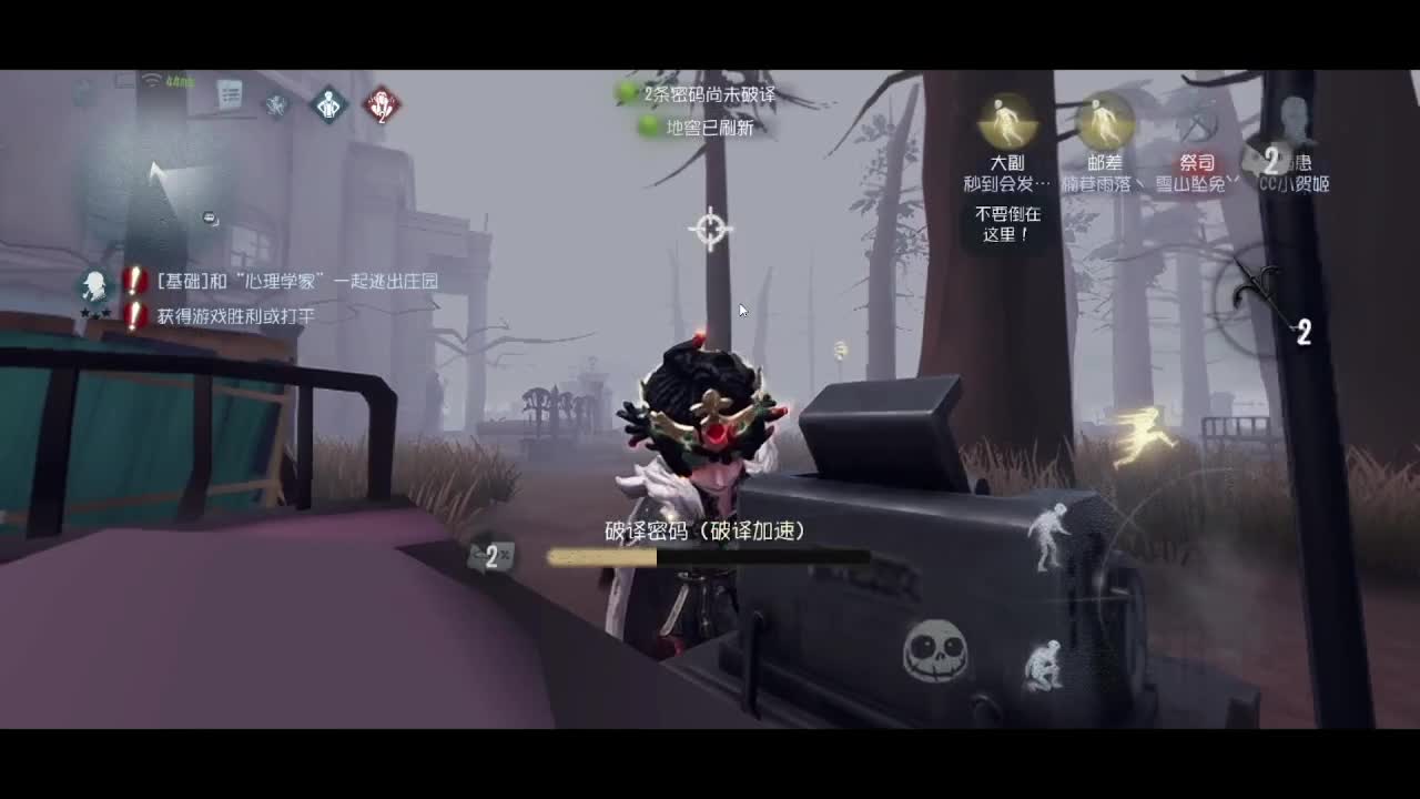 快乐的小伙姬