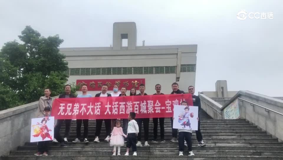0921祝福视频
