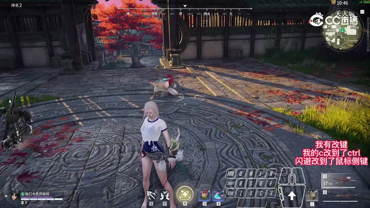 实战提高振刀成功率v2