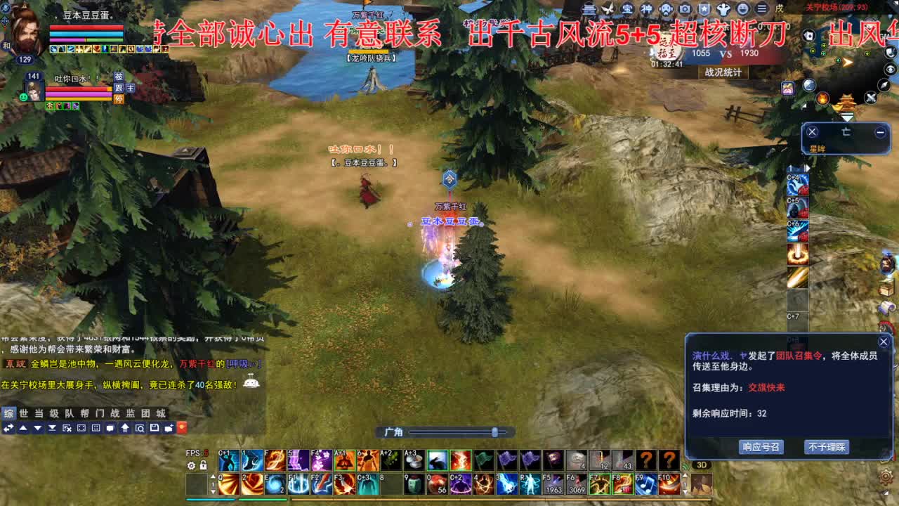 接各种资源！！！