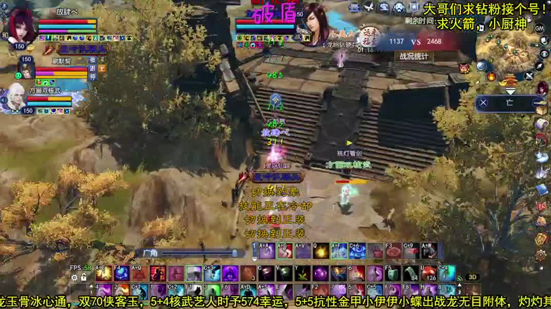 遇见.最好的你们！