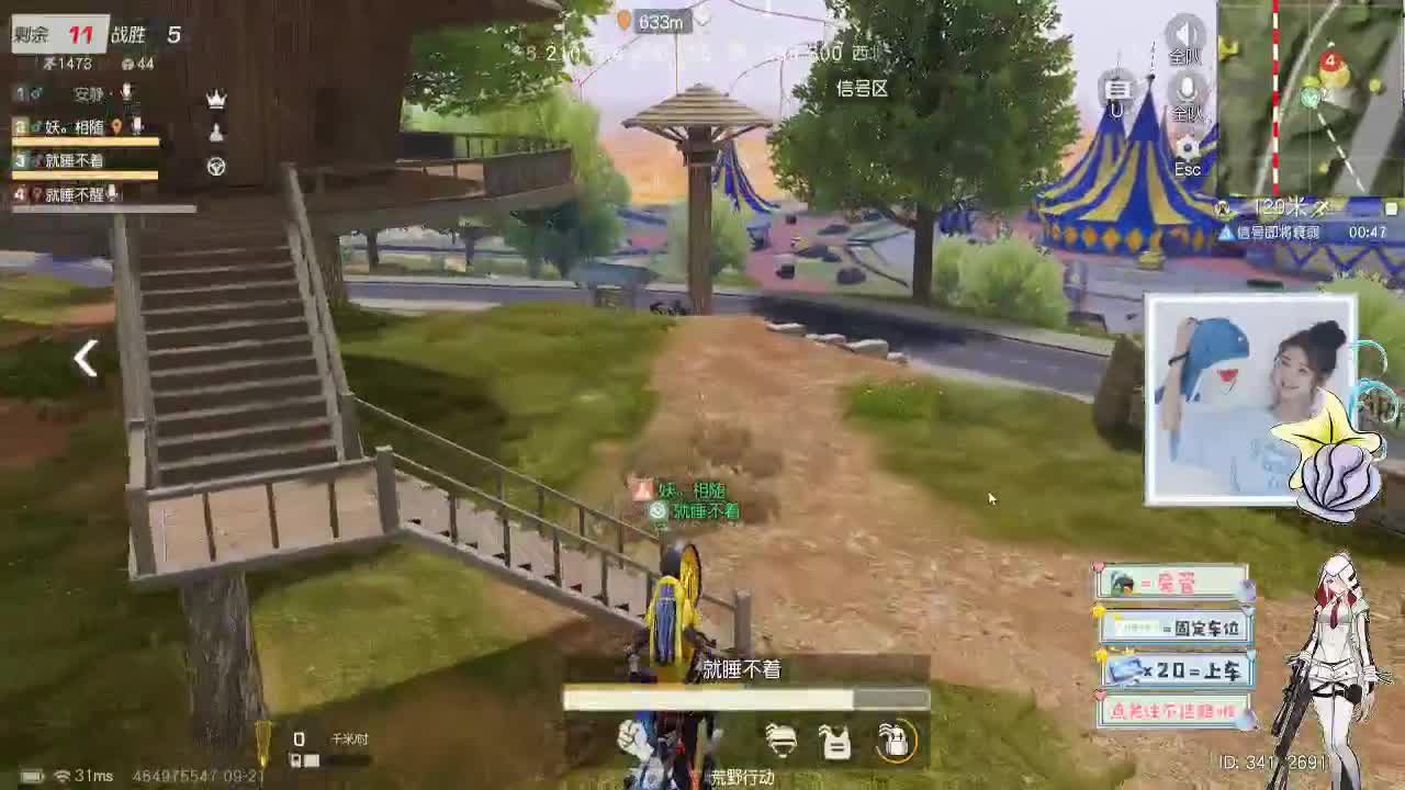 开心最重要     9.21.15.43