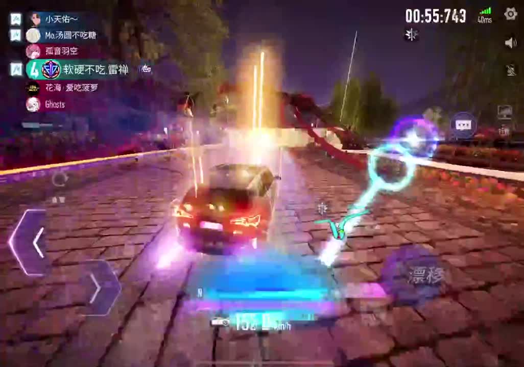 接ios国服 赏金包周