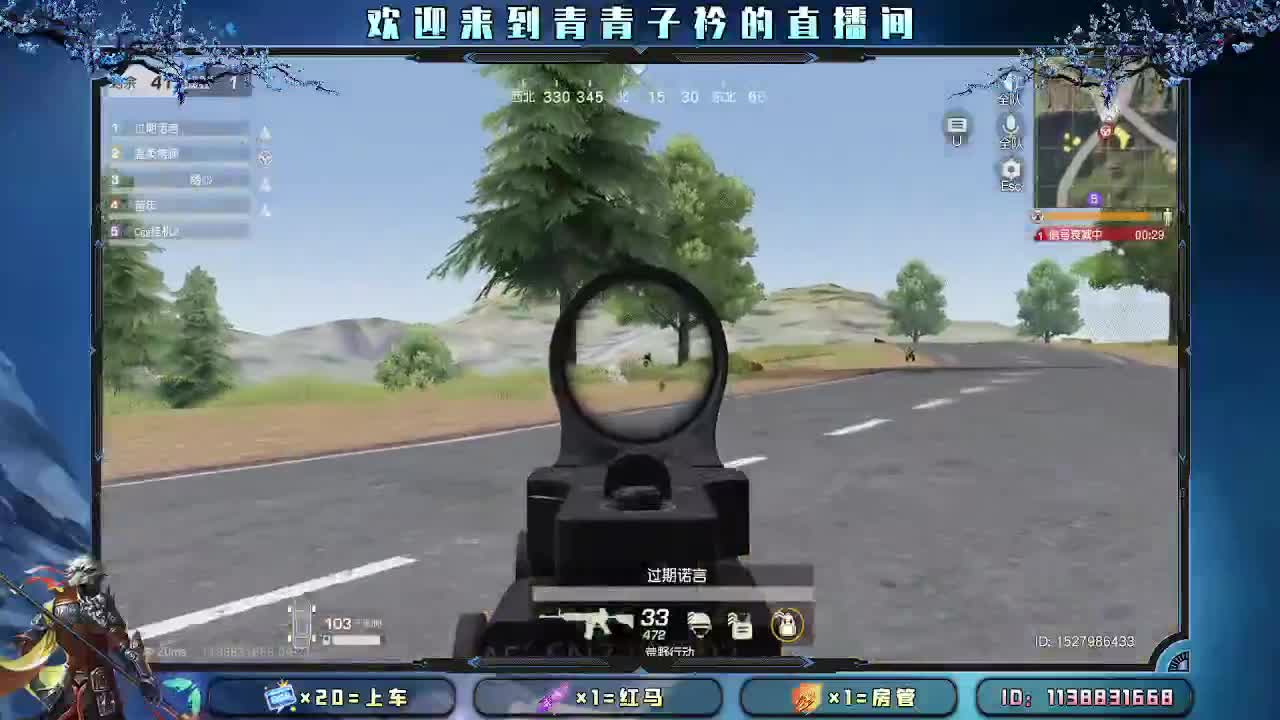 在乎你的人 最温暖。 第1段