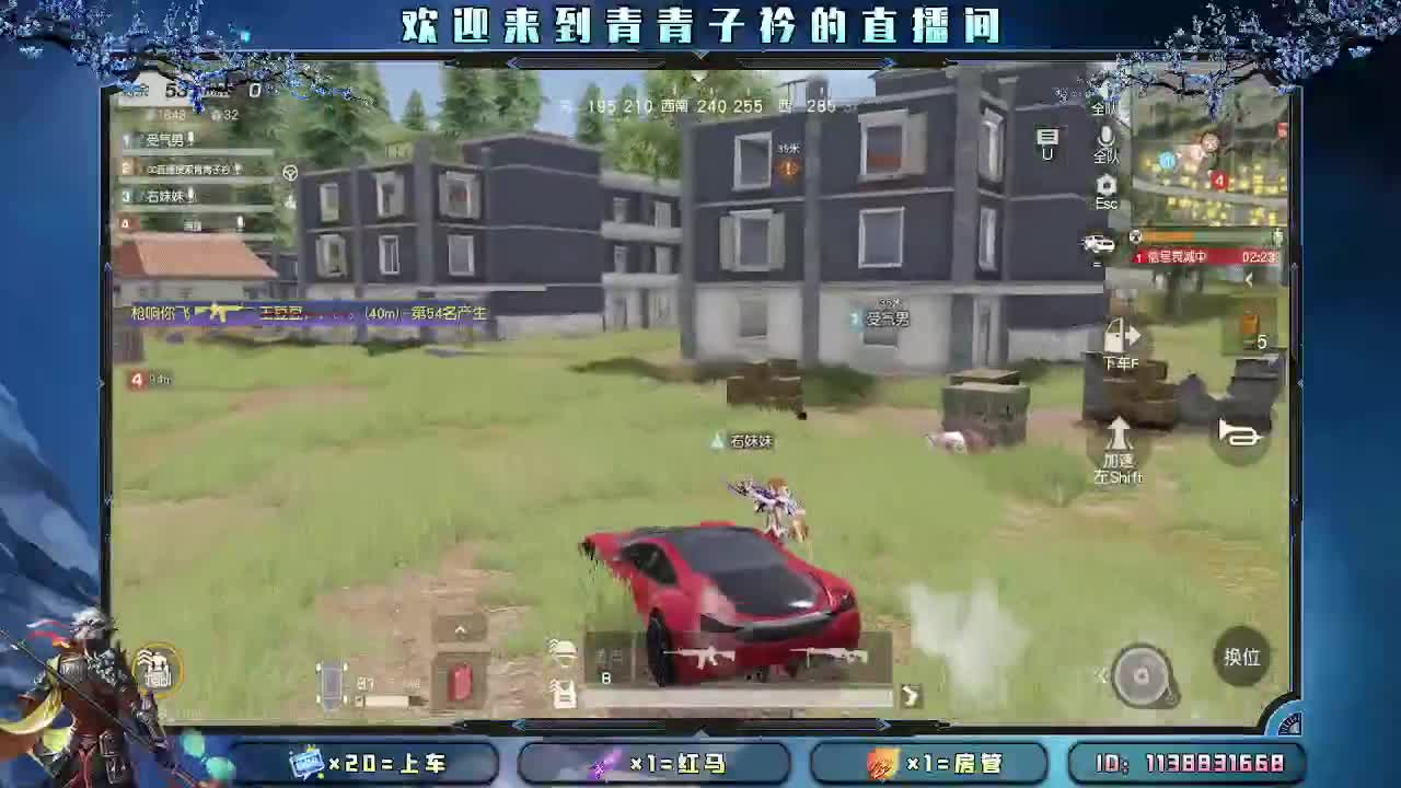 在乎你的人 最温暖。 第2段