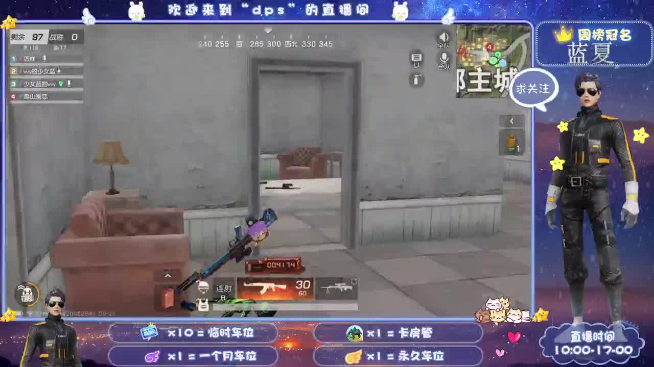 多一分鼓励 少一分埋怨
