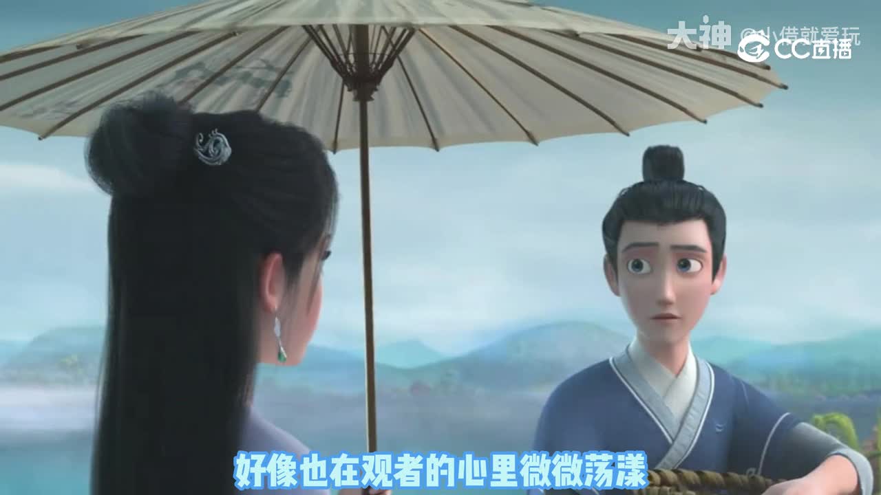 永劫文化系列——梨园皮肤