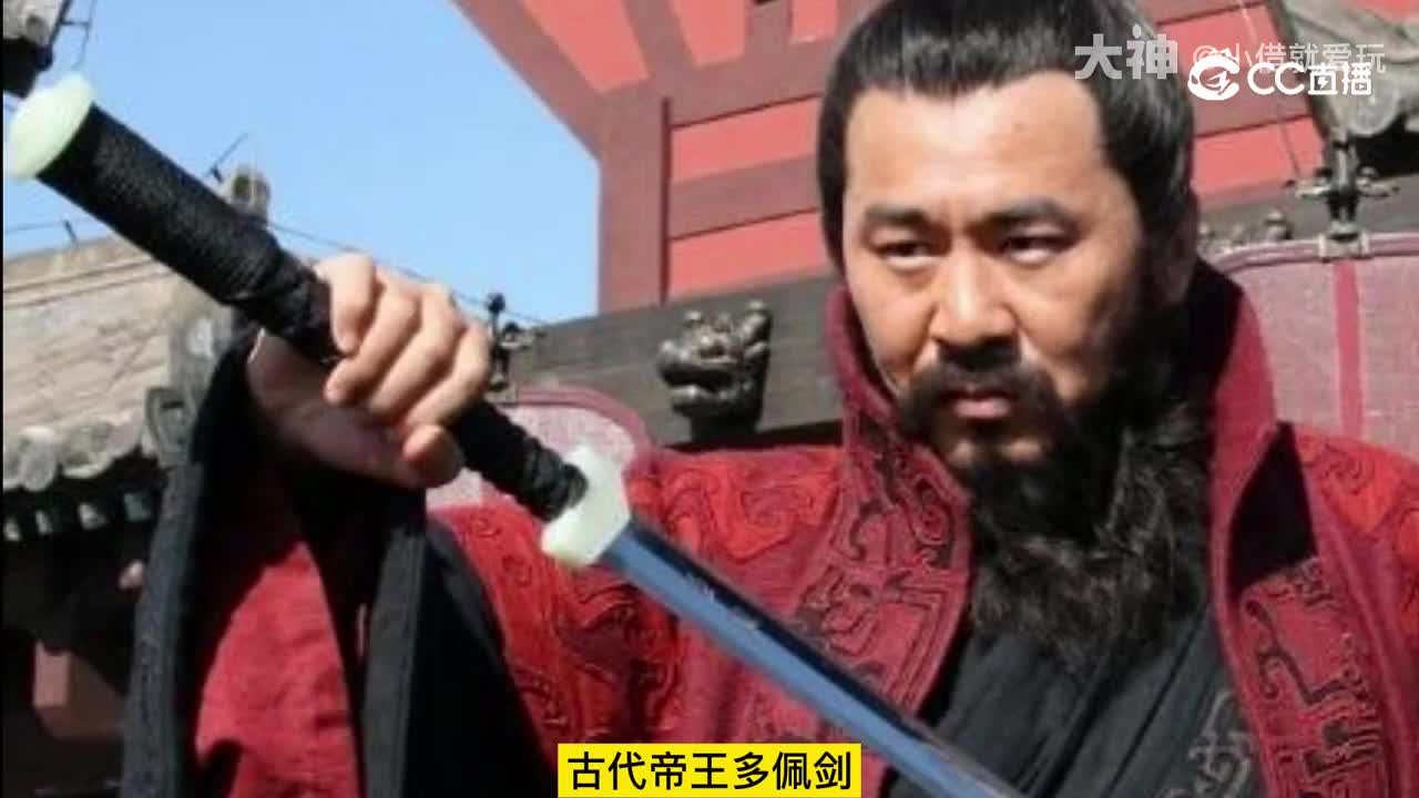 永劫文化系列——近战武器篇上